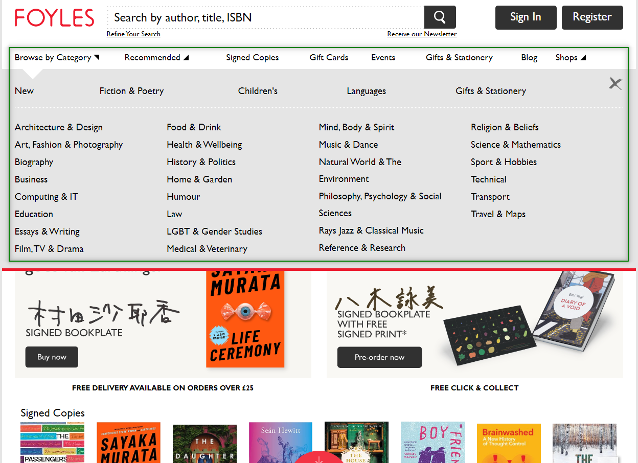 Простое и понятное меню сайта