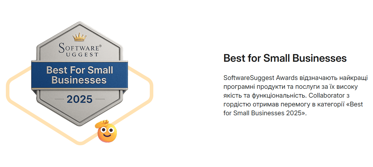 Collaborator з гордістю отримав перемогу в категорії «Best for Small Businesses 2025»
