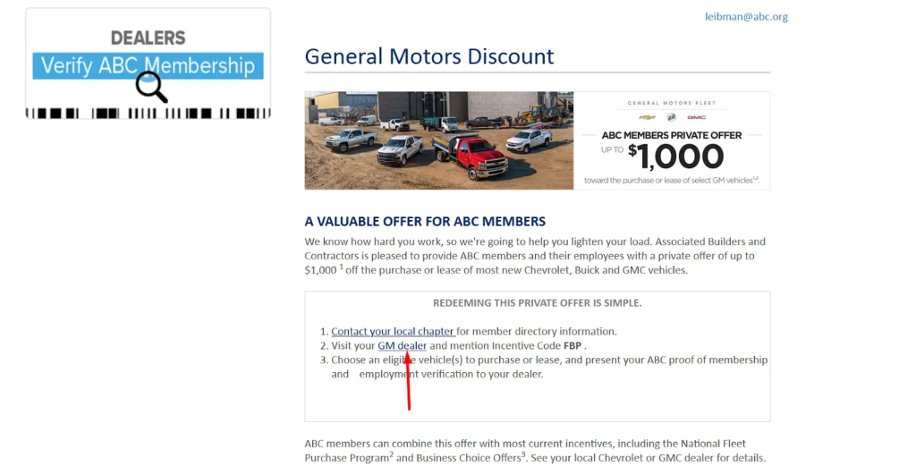 Сабмиты для линкбилдинга с Referr: как получить трастовые ссылки со страниц скидок, сайты для регистрации сайта и бесплатное продвижение сайта в Google