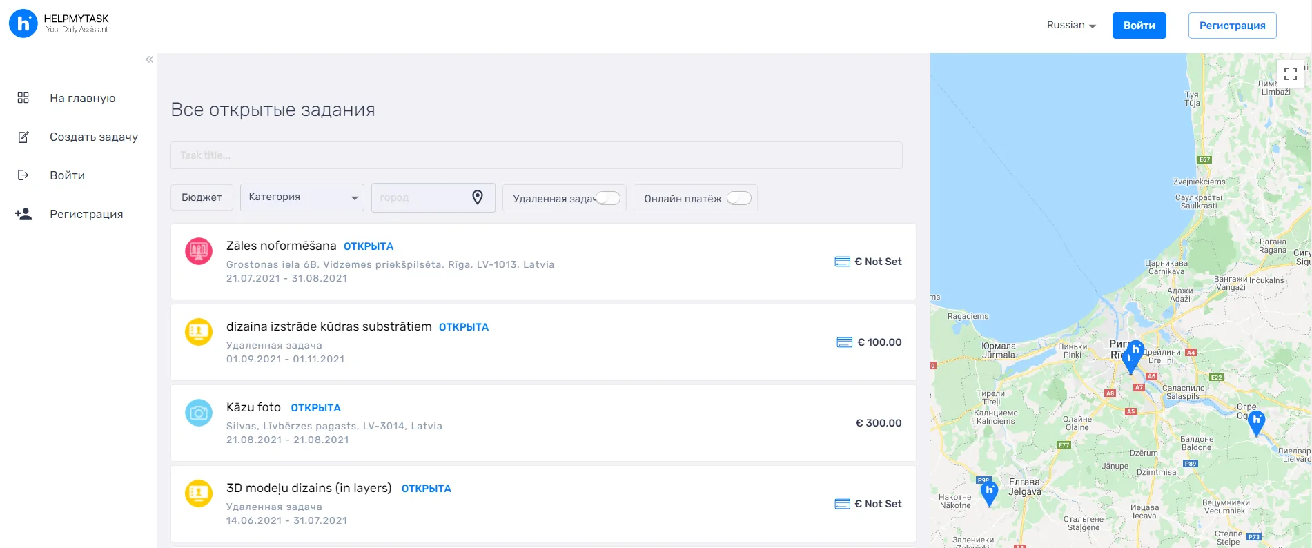 Просування посиланнями у Європі