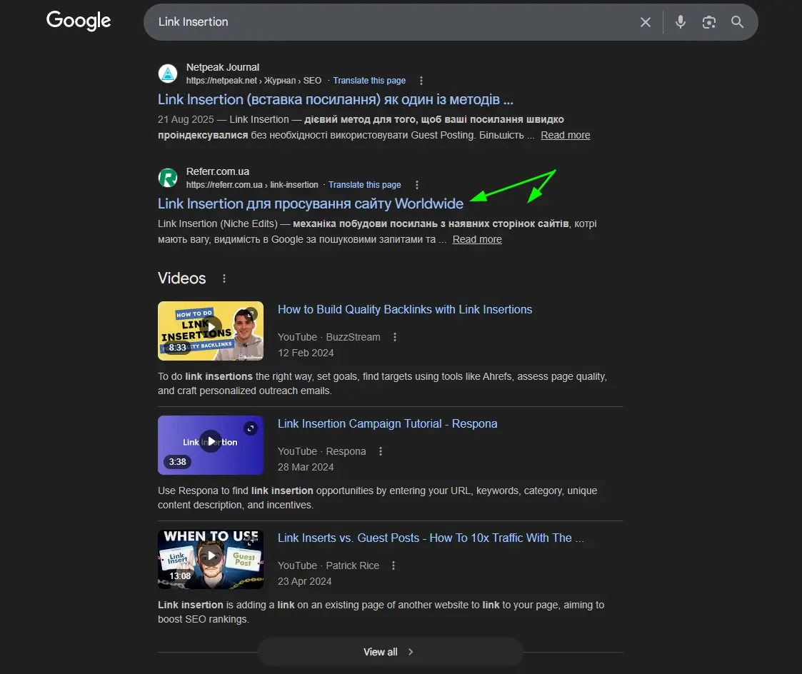 Отображение в поисковой выдаче грамотно прописаных мета-тегов (Title и Description) при продвижении нового сайта с нуля 