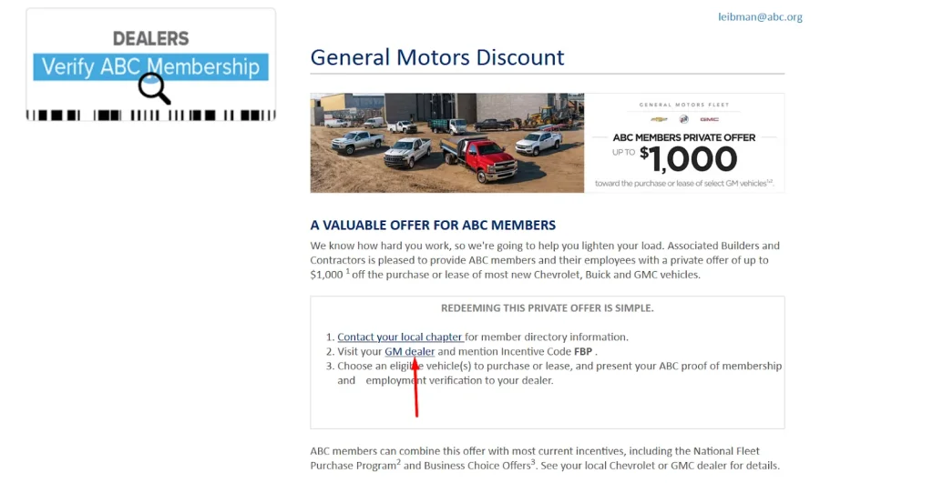 Сабмиты для линкбилдинга с Referr: как получить трастовые ссылки со страниц скидок, сайты для регистрации сайта и бесплатное продвижение сайта в Google