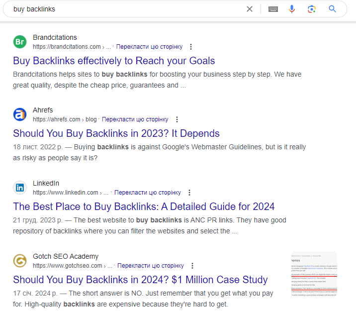 Приклад пошукової видачі з акцентом на метаописах (Description) та їхній ролі у залученні органічного трафіку. Якісний та привабливий для кліків Description, що відповідає обмеженню в 160 символів, допомагає користувачеві швидше прийняти рішення про перехід на сайт